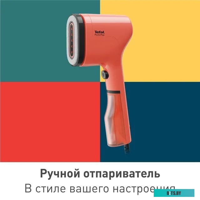 DT2022E1 Отпариватель TEFAL DT2022E1