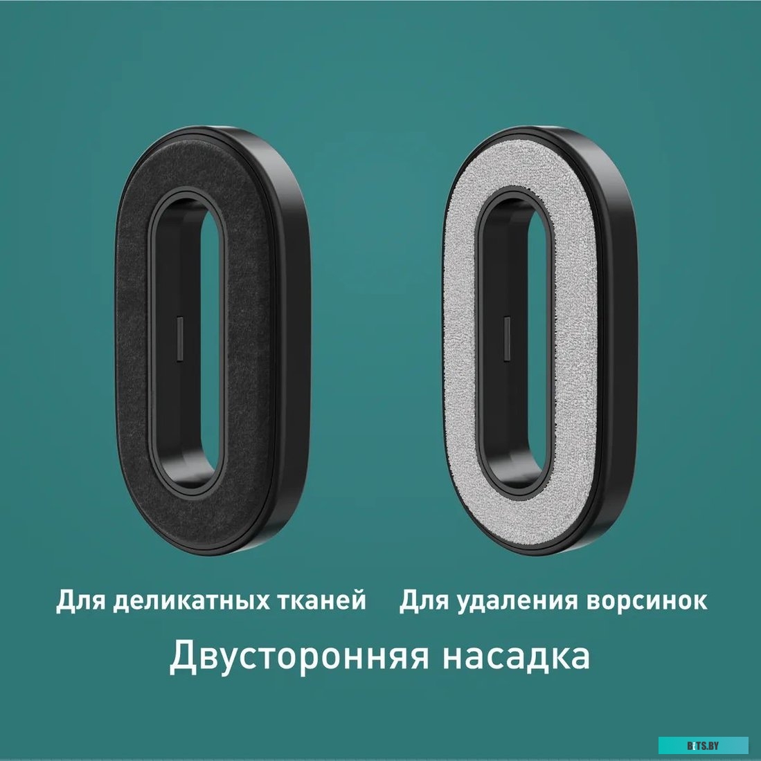 DT2024E1 Отпариватель TEFAL DT2024E1