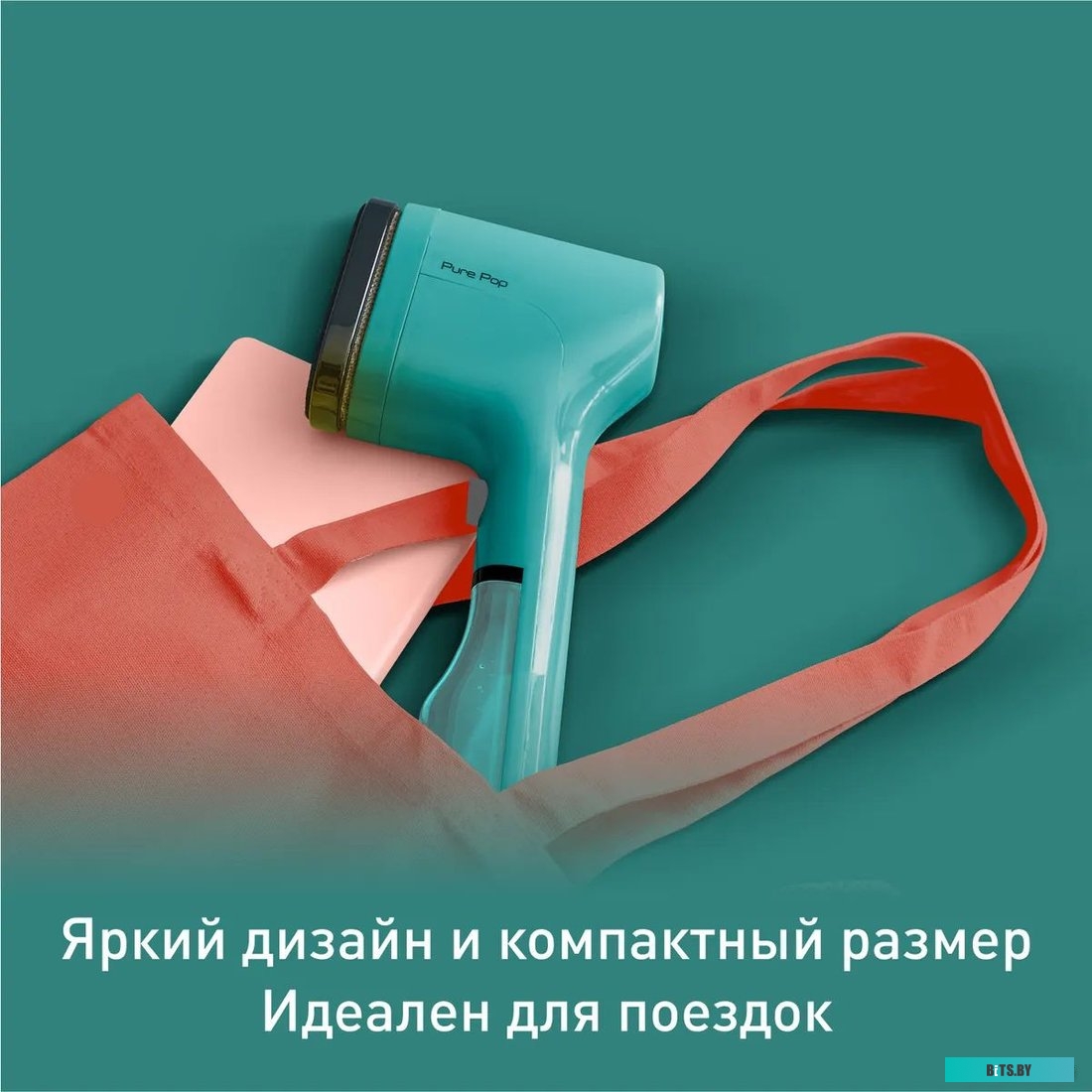 DT2024E1 Отпариватель TEFAL DT2024E1