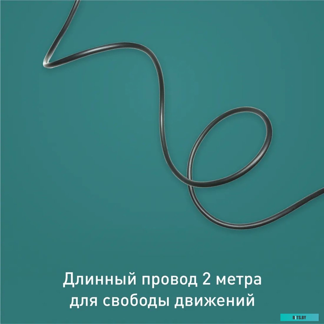 DT2024E1 Отпариватель TEFAL DT2024E1