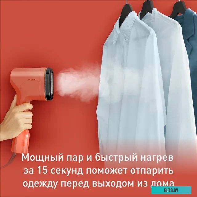 DT2022E1 Отпариватель TEFAL DT2022E1