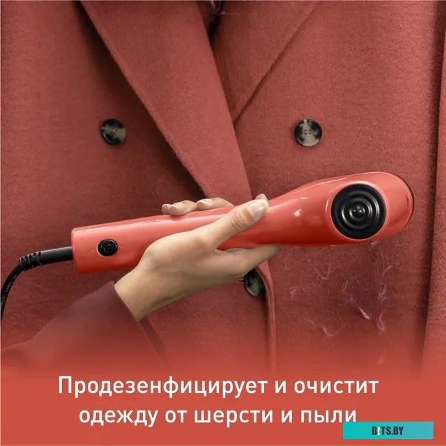 DT2022E1 Отпариватель TEFAL DT2022E1