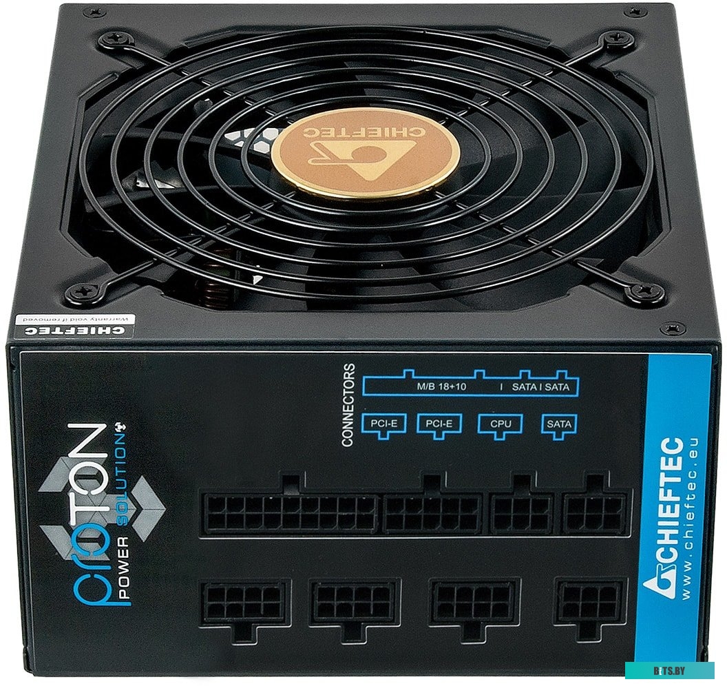 Коаксиальная АС Infinity Alpha 650C