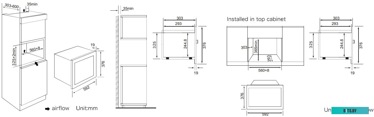 Микроволновая печь Weissgauff HMT-205