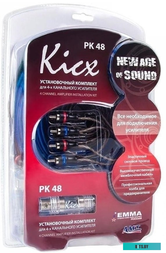 Кабель KICX PK 48 <2043006>
