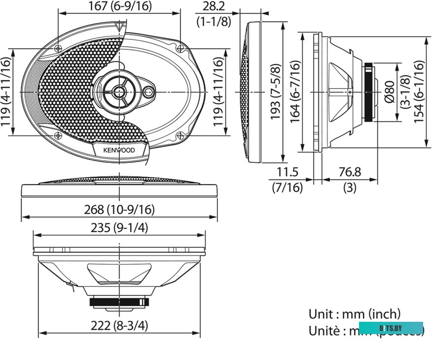 Коаксиальная АС Kenwood KFC-S6966