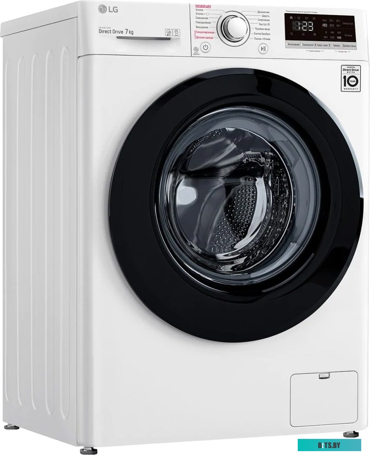 F2V3HS6W Стиральная машина LG F2V3HS6W