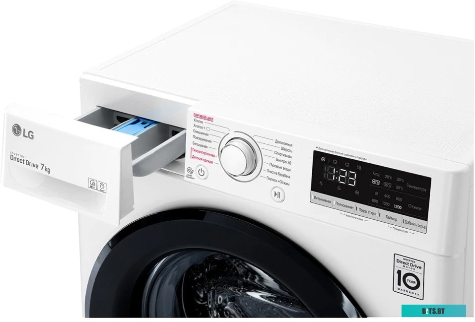 F2V3HS6W Стиральная машина LG F2V3HS6W
