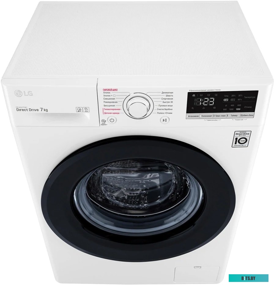 F2V3HS6W Стиральная машина LG F2V3HS6W