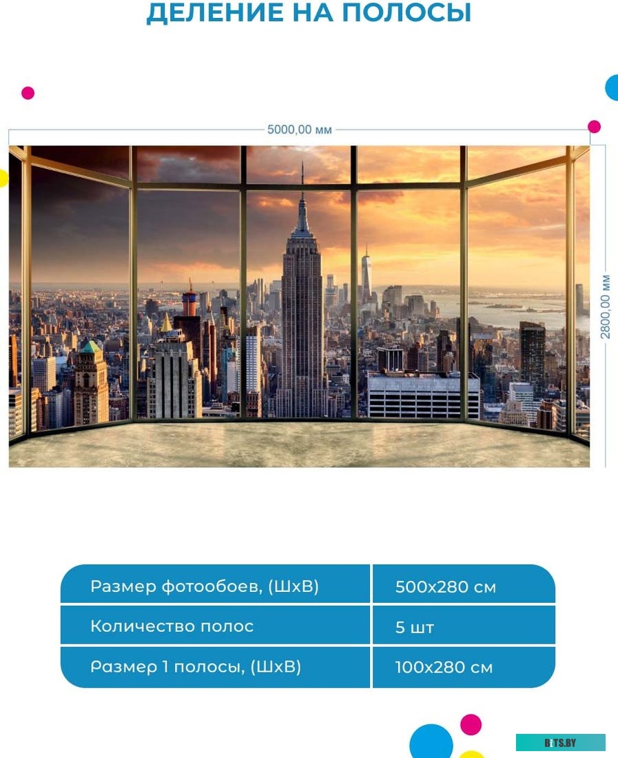 426 280 Духовой шкаф EOY 451 PDB WEISSGAUFF