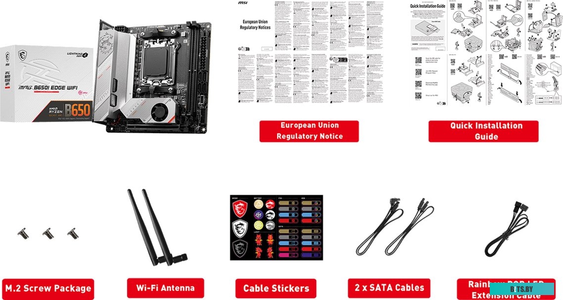 Материнская плата MSI MPG B650I Edge WiFi B0BHCRX6K7