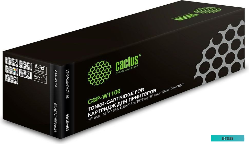 Картридж лазерный Cactus CSP-W1106X 1891537