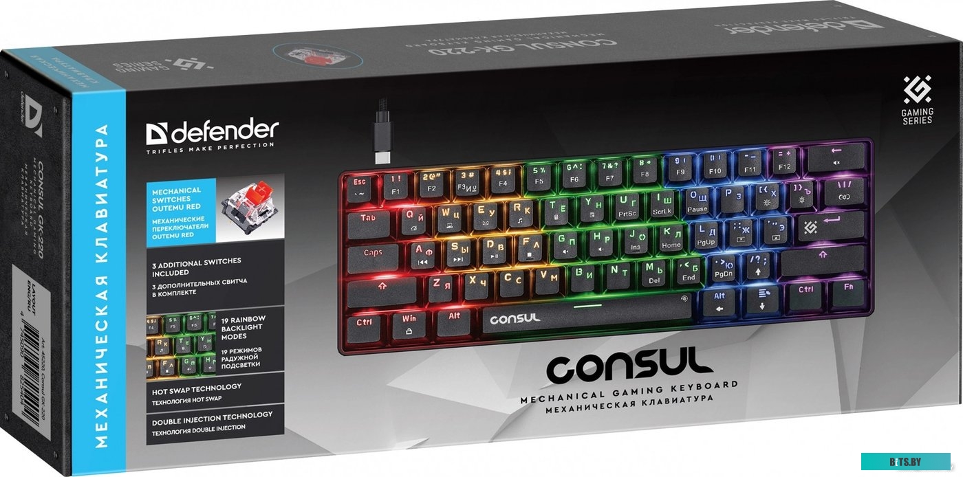 Клавиатура Defender CONSUL GK-220 RU RGB 45220