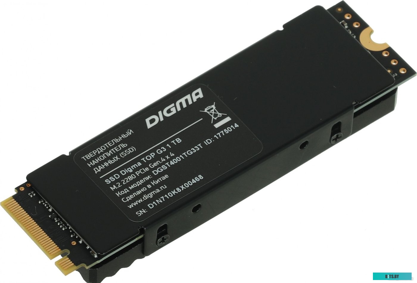 Твердотельный накопитель Digma Top G3 DGST4001TG33T.