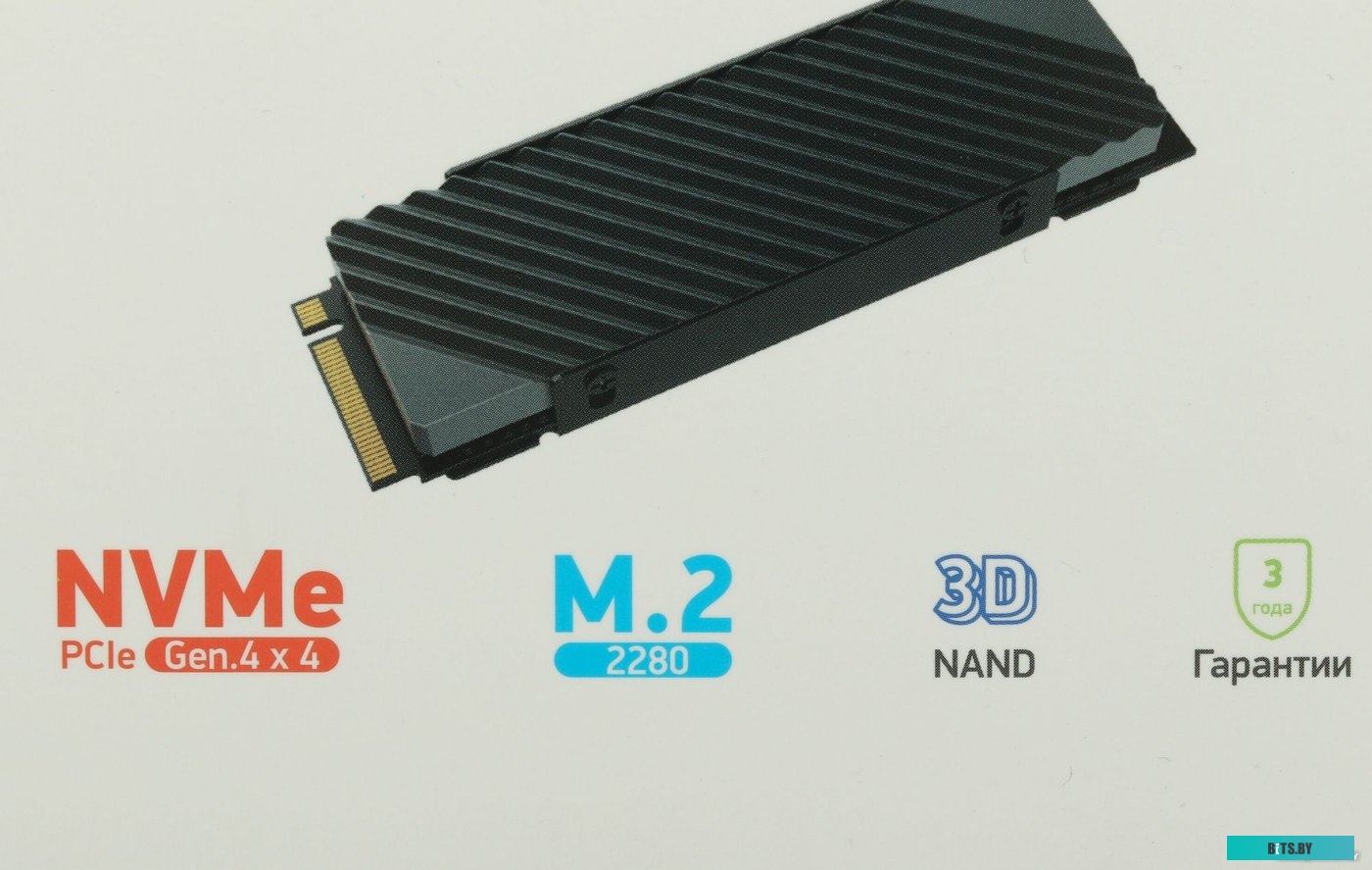 Твердотельный накопитель Digma Top G3 DGST4001TG33T.
