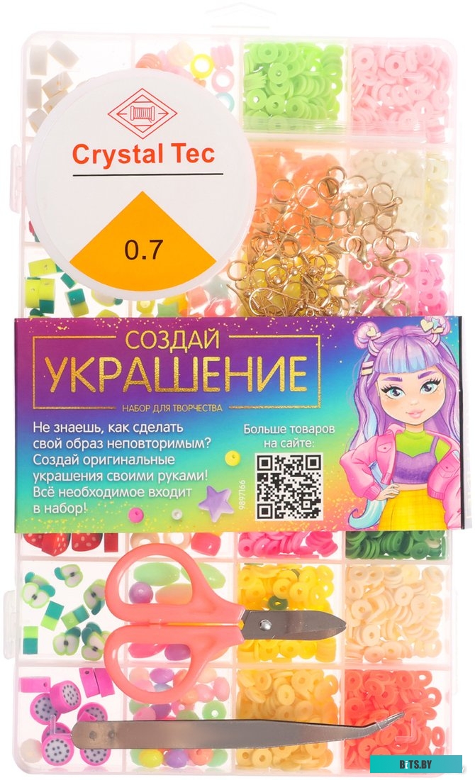 Тонер-картридж Hi-Black HB-TL-5120X 98971456.