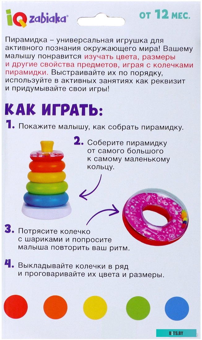 Тонер-картридж Pantum TL-5120 для BP5100DN/BP5100DW/BM5100ADW, 3K, NetProduct