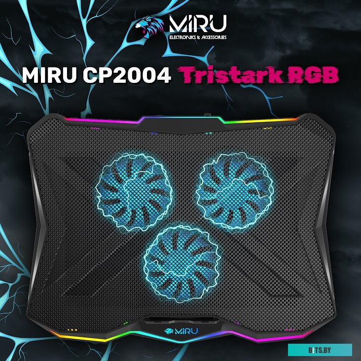 Подставка для ноутбука MIRU CP2004 Tristark RGB