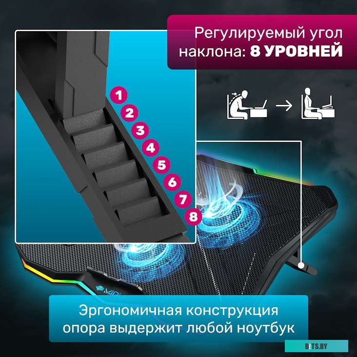 Подставка для ноутбука MIRU CP2004 Tristark RGB