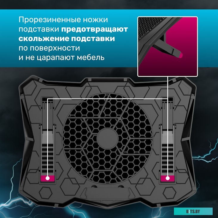 Подставка для ноутбука MIRU CP2004 Tristark RGB