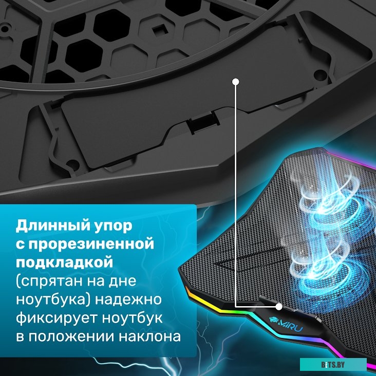 Подставка для ноутбука MIRU CP2004 Tristark RGB