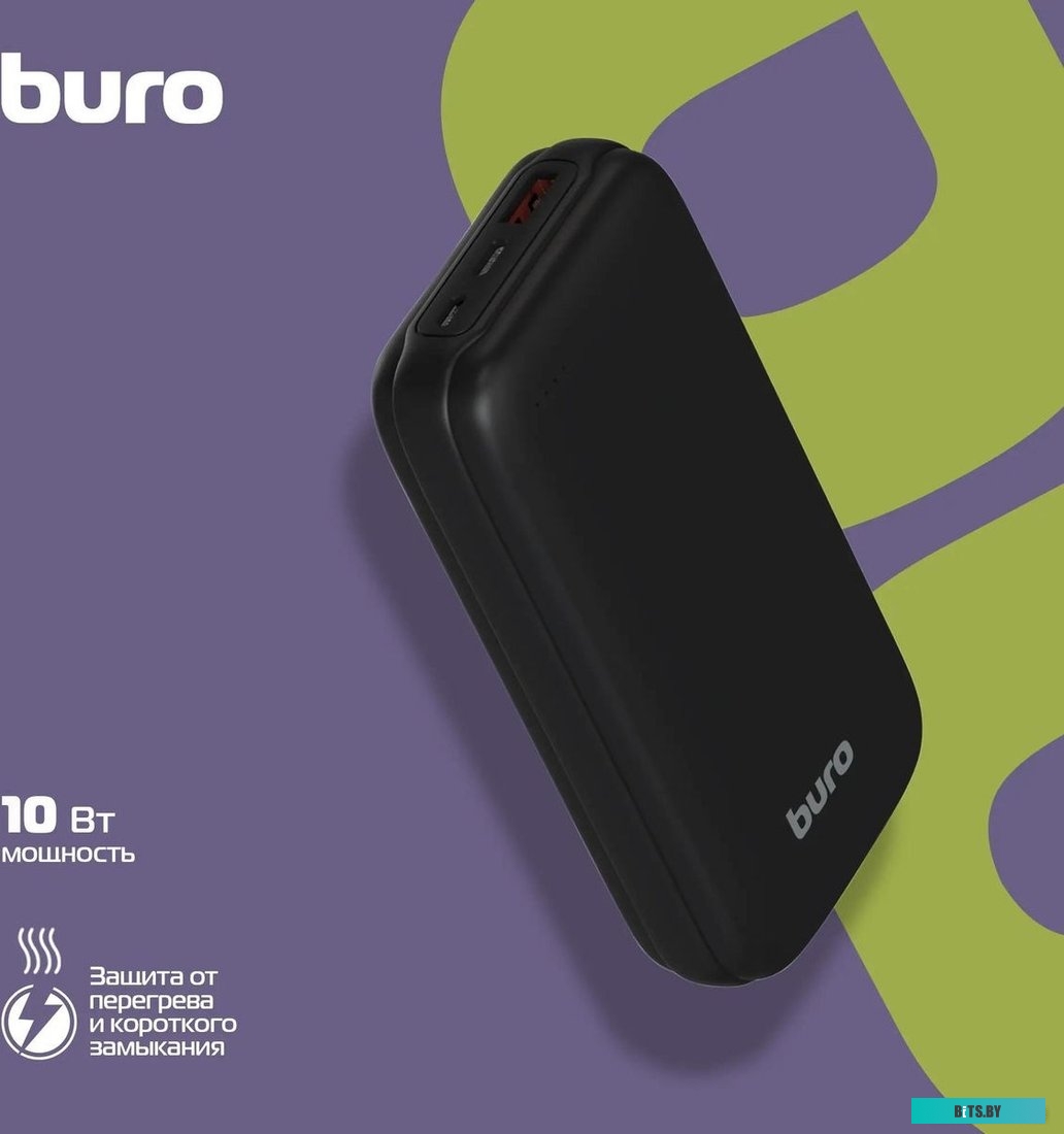 Мобильный аккумулятор Buro BP20A 20000mAh 10W 2A USB-A черный (BP20A10PBK)
