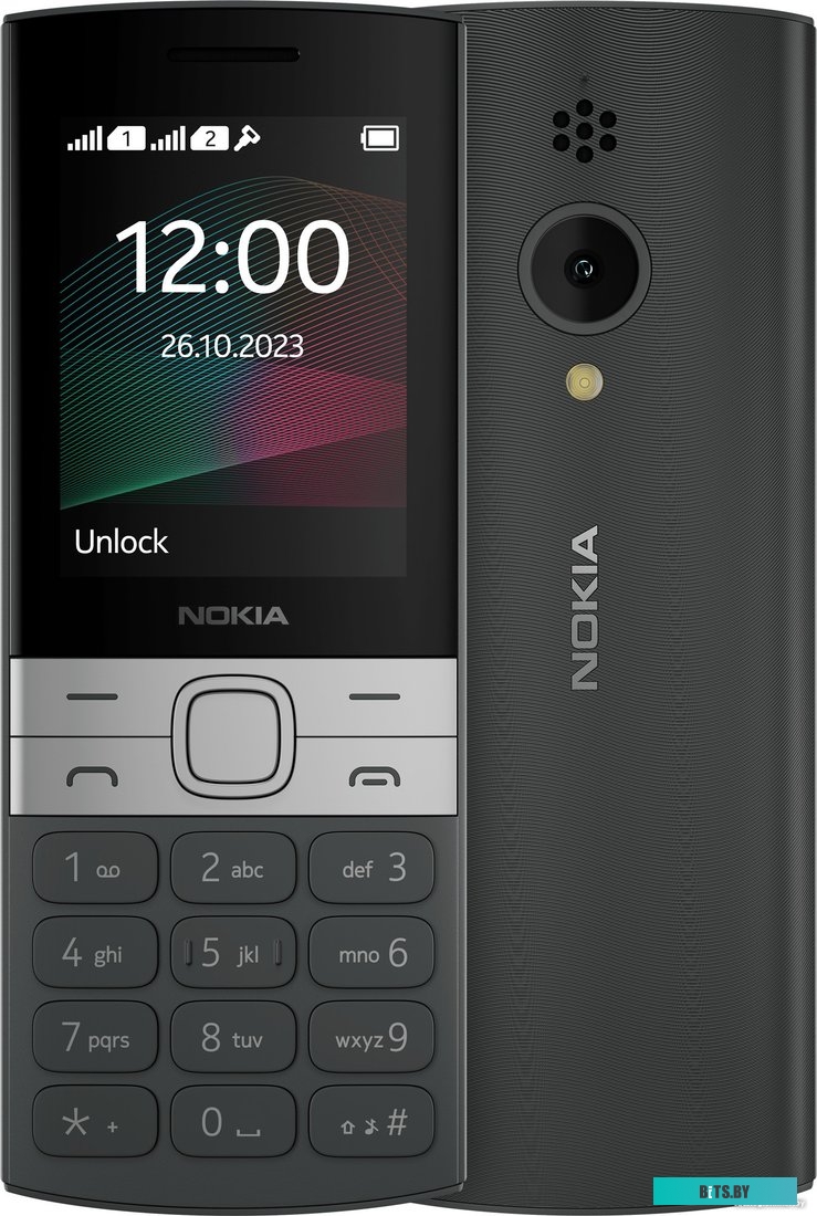 Мобильный телефон Nokia 150 (2023) TA-1582 черный