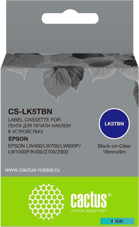 Картридж ленточный Cactus CS-LK5TBN 1912296