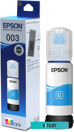 Картридж струйный Epson 057 EcoTank Ink C13T09D298.