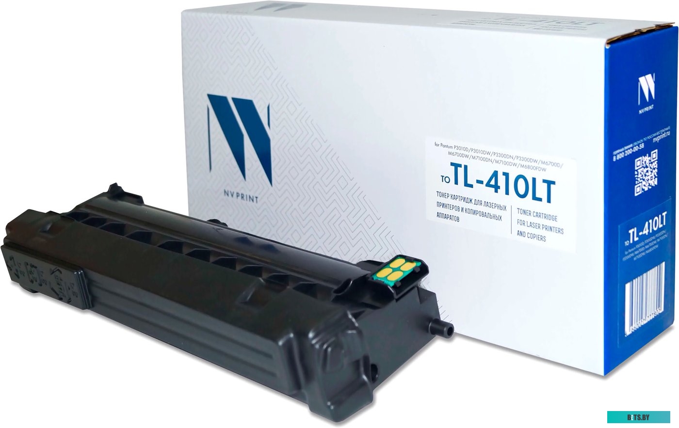Картридж NV Print NV-TL-410LT 3000k