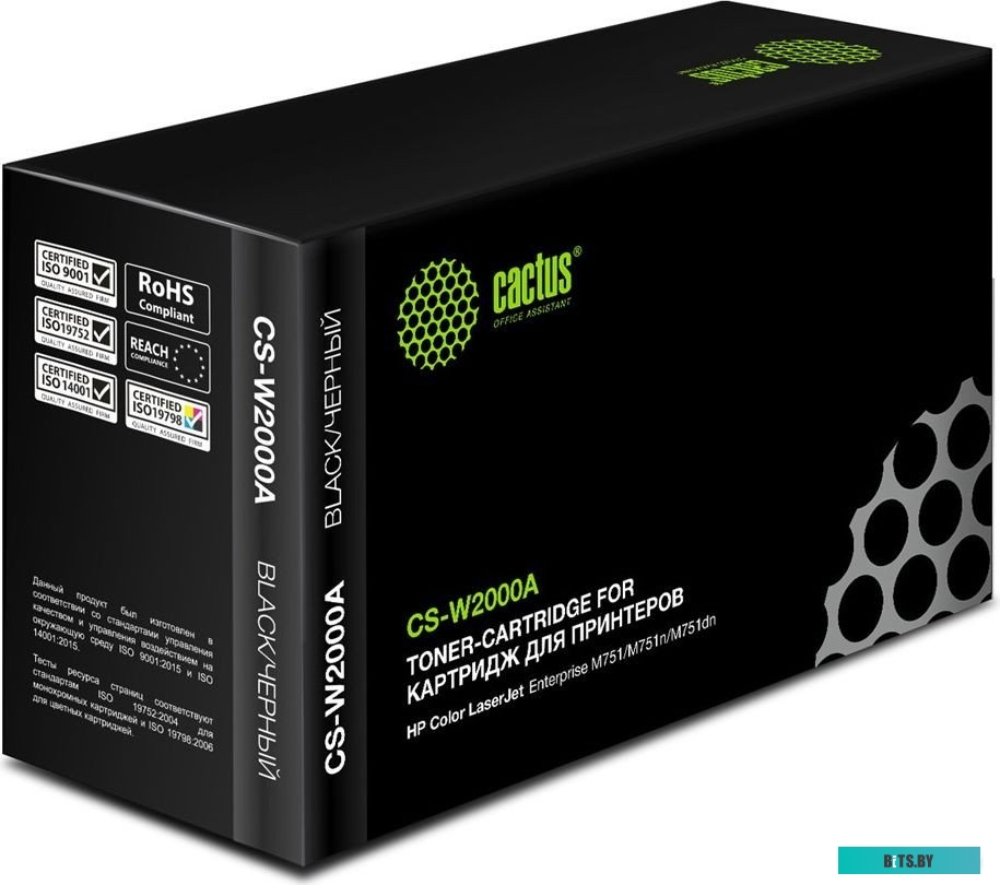 Картридж лазерный Cactus CS-W2000A W2000A