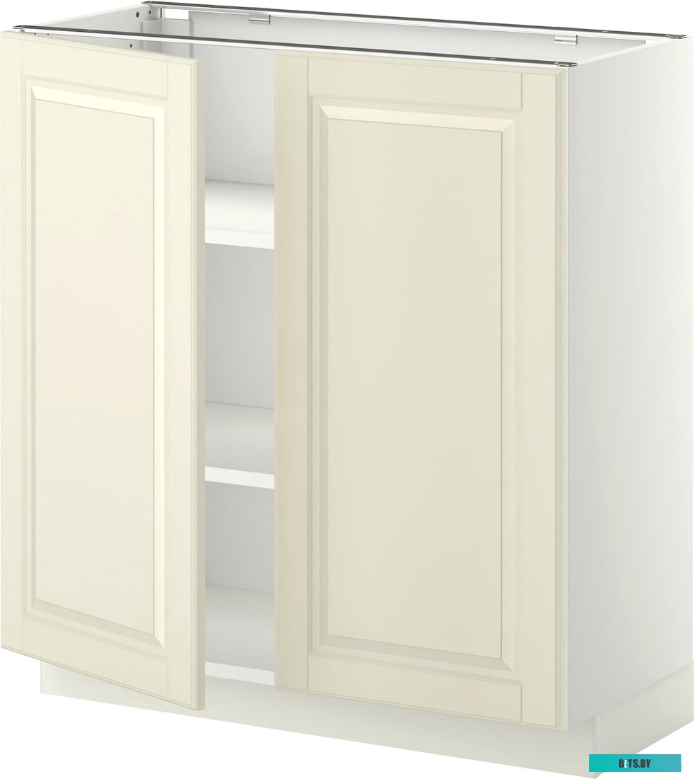 Компьютер iRU Home 310H6SE MT 1994638