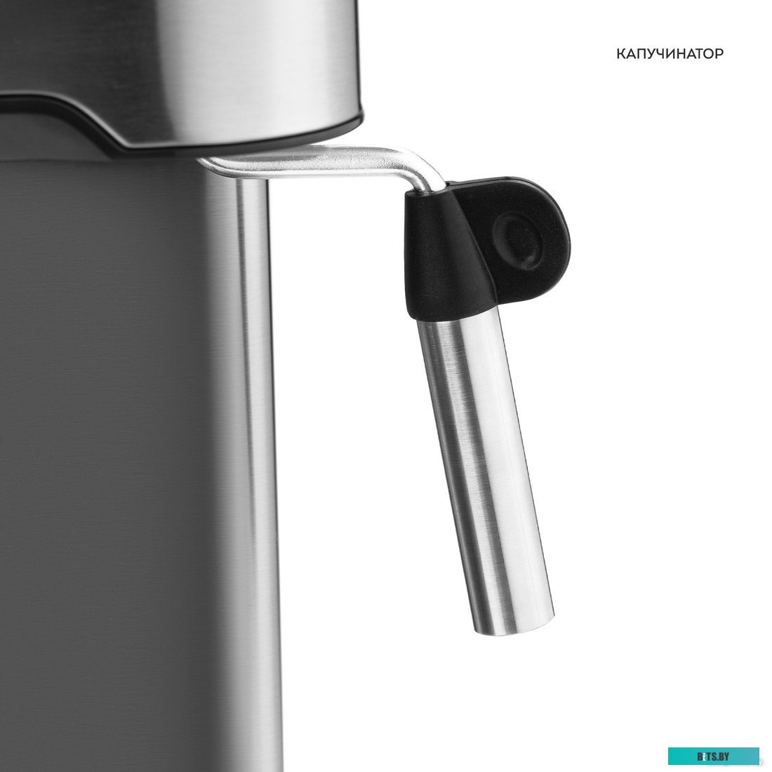 ГЛ0761Л Кофеварка рожковая Galaxy Line GL 0761 1500Вт серебристый