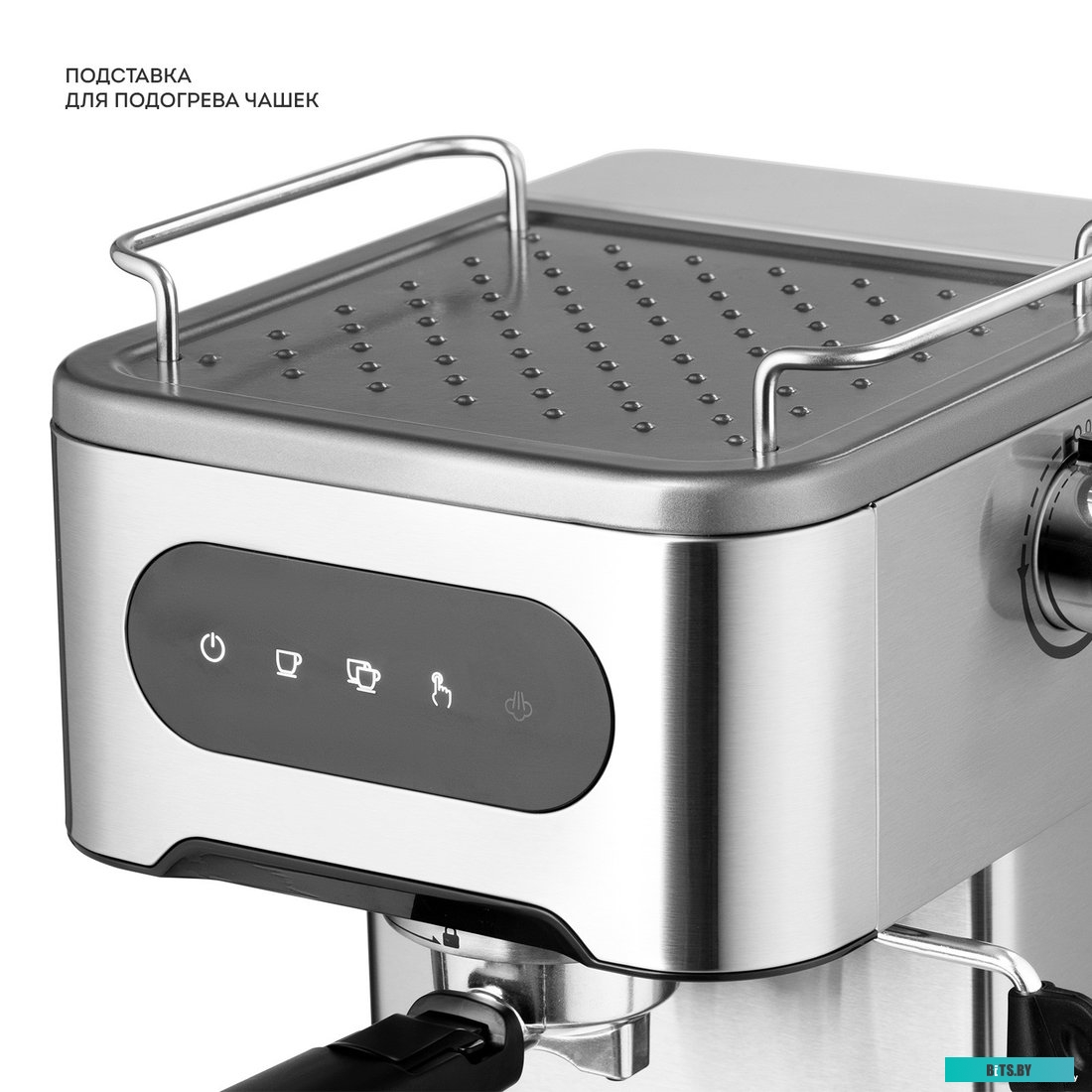 ГЛ0761Л Кофеварка рожковая Galaxy Line GL 0761 1500Вт серебристый