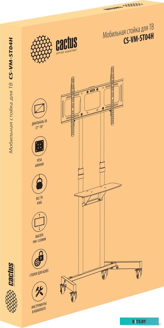 CS-ST04H Стойка для телевизора Cactus CS-ST04H черный 37"-70" макс.45кг напольный мобильный