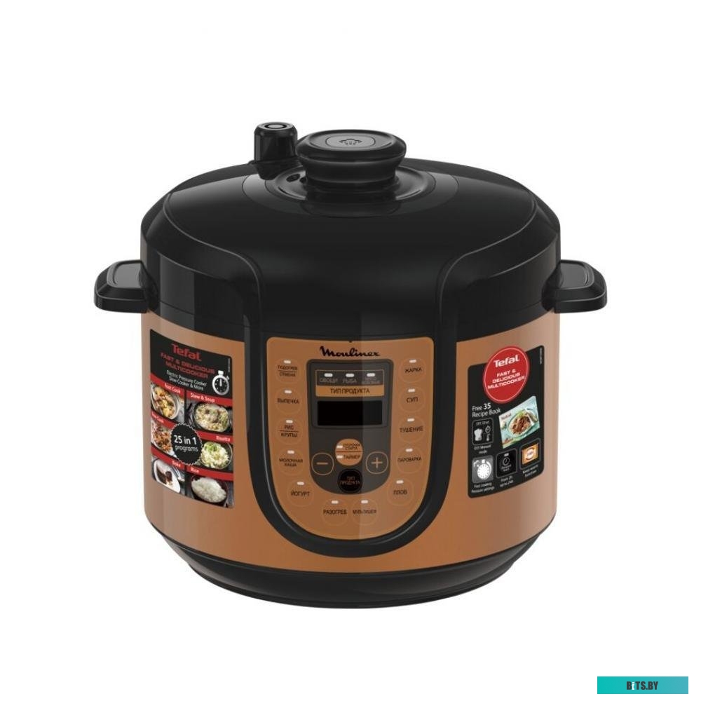 CE5A0F32 Мультиварка MOULINEX CE5A0F32