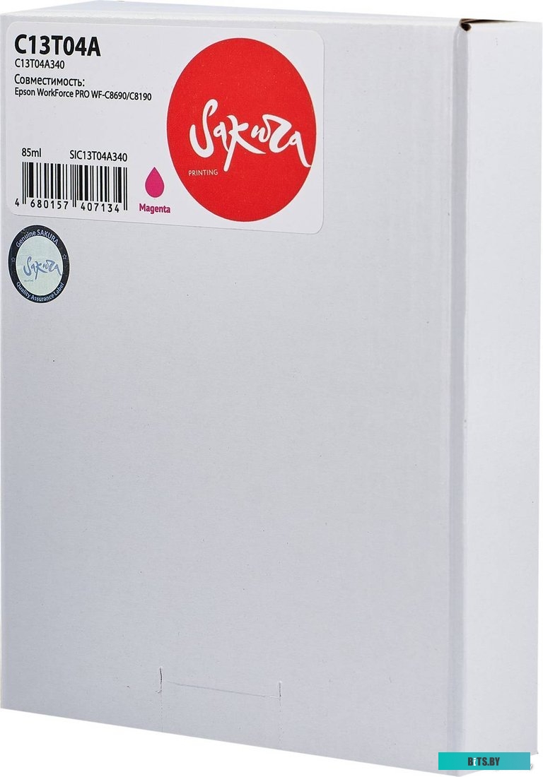 SIC13T04A340 Картридж струйный Sakura C13T04A340 (C13T04A M) SIC13T04A340 для Epson WorkForce PRO WF-C8690/C8190, пигментный тип чернил, пурпурный, 80