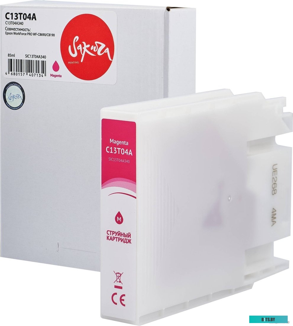 SIC13T04A340 Картридж струйный Sakura C13T04A340 (C13T04A M) SIC13T04A340 для Epson WorkForce PRO WF-C8690/C8190, пигментный тип чернил, пурпурный, 80