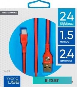 Кабель Atomic Snakeskin USB Type A - microUSB <30310>