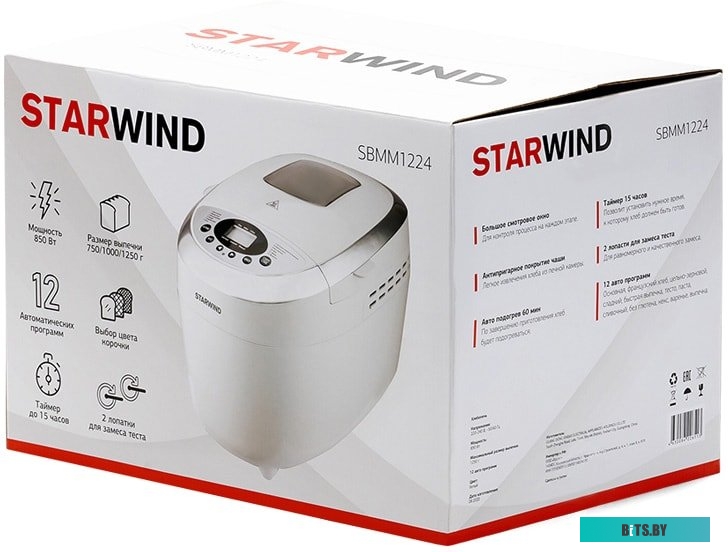 SBMM1224 Хлебопечь STARWIND SBMM1224,  белый
