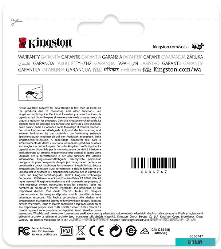 Карта памяти Kingston High Endurance microSDXC 64GB <SDCE/64GB>