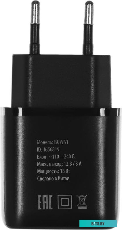 Сетевое зарядное устройство Buro BUWG1 buwg18p100bk