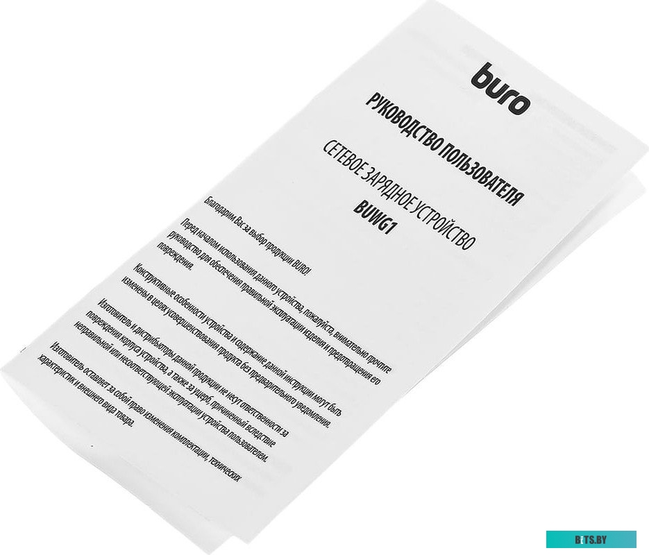 Сетевое зарядное устройство Buro BUWG1 buwg18p100bk