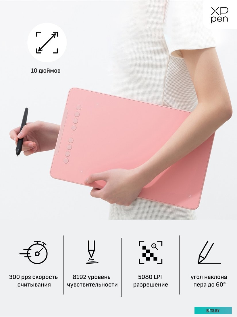 Графический планшет XP-Pen Deco 01 V2 (розовый)
