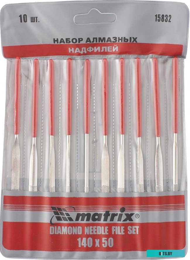 Matrix 15832 (10 предметов)