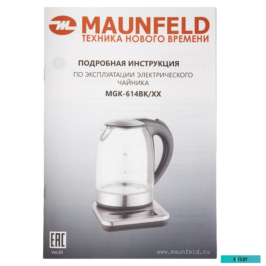КА-00012668 Газовая варочная панель MAUNFELD EGHG.43.23CW\G,  независимая,  белый