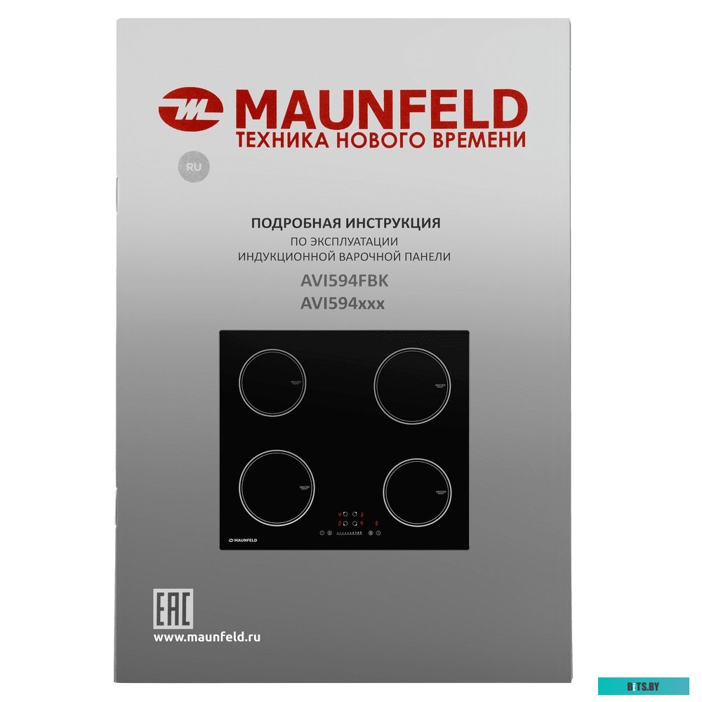 КА-00012720 Морозильная камера MAUNFELD MFFR170W,  белый [ка-00012720]