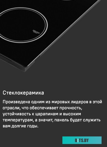 КА-00012720 Морозильная камера MAUNFELD MFFR170W,  белый [ка-00012720]