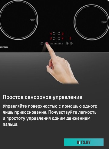 КА-00012720 Морозильная камера MAUNFELD MFFR170W,  белый [ка-00012720]