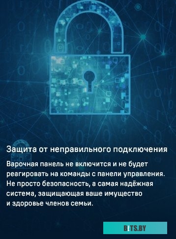 КА-00012720 Морозильная камера MAUNFELD MFFR170W,  белый [ка-00012720]